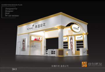 韓國印花 展覽設(shè)計(jì)制作