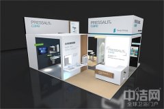 關注CHINA AID養老展會,適老品牌PRESSALIT