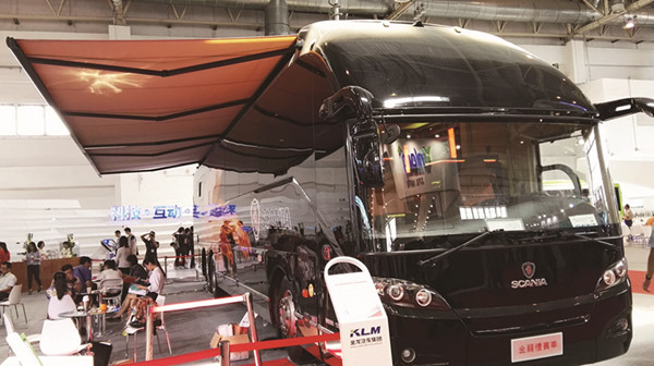 北京國際道路運(yùn)輸、公交車輛及零部件展(圖4)
