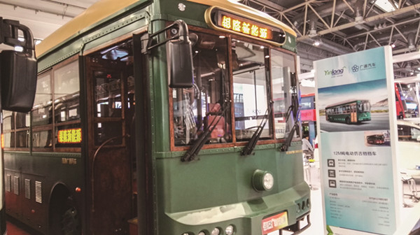 北京國際道路運(yùn)輸、公交車輛及零部件展(圖1)