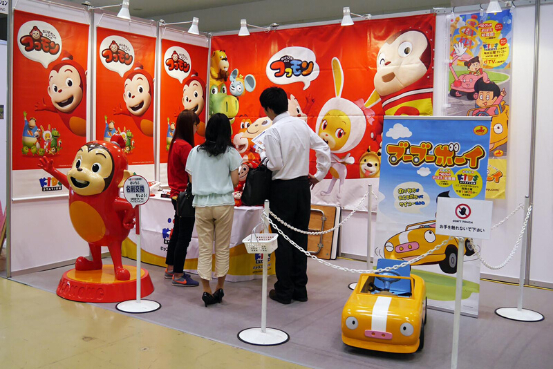 點擊打開原圖 2016年日本東京玩具展現場直擊(圖8)
