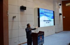 “2016北京MBA名校教育展”即將舉辦!