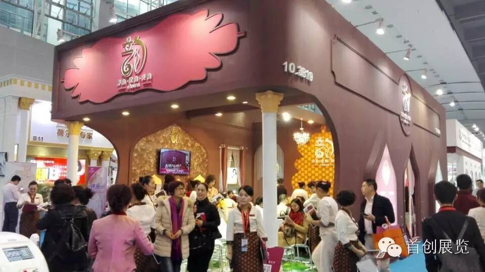 艾美國際2016美博會 時尚大氣展臺設(shè)計搭建(圖2)