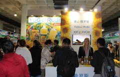 2016北京國際有機食品展11月25日召開