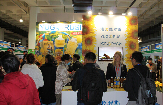 2016北京國際有機食品展11月25日召開!(圖1) 2016北京國際有機食品展11月25日召開!(圖1)