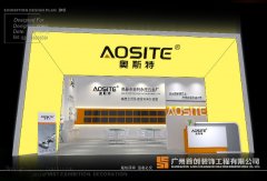 會展,企業營銷新利器