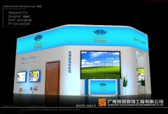 如何做好展會營銷?