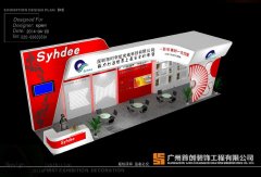 主題展覽營銷來襲 傳統購物中心運營模式升級