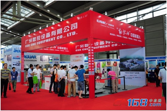 帶你走進2016華南國際工業自動化展(圖14) 帶你走進2016華南國際工業自動化展(圖14)