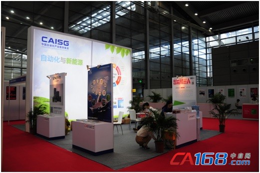 帶你走進2016華南國際工業自動化展(圖4) 帶你走進2016華南國際工業自動化展(圖4)