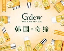 韓國奇締星耀上海美博會,三大競品獨家大曝光