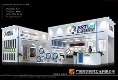 如何制定參展宣傳策略？