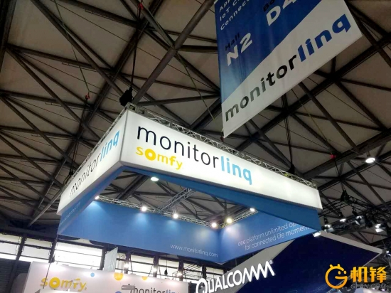 上海MWC展會 monitor展示自家軟件服務(wù)(圖1)