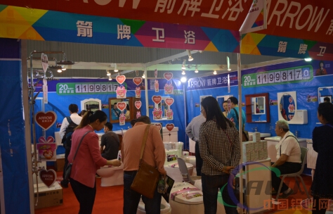 中國鋁業網