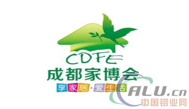 中國鋁業網