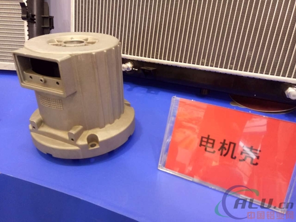 中國鋁業網