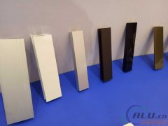 你猜我在2016年中國國際鋁工業展上看到了啥?