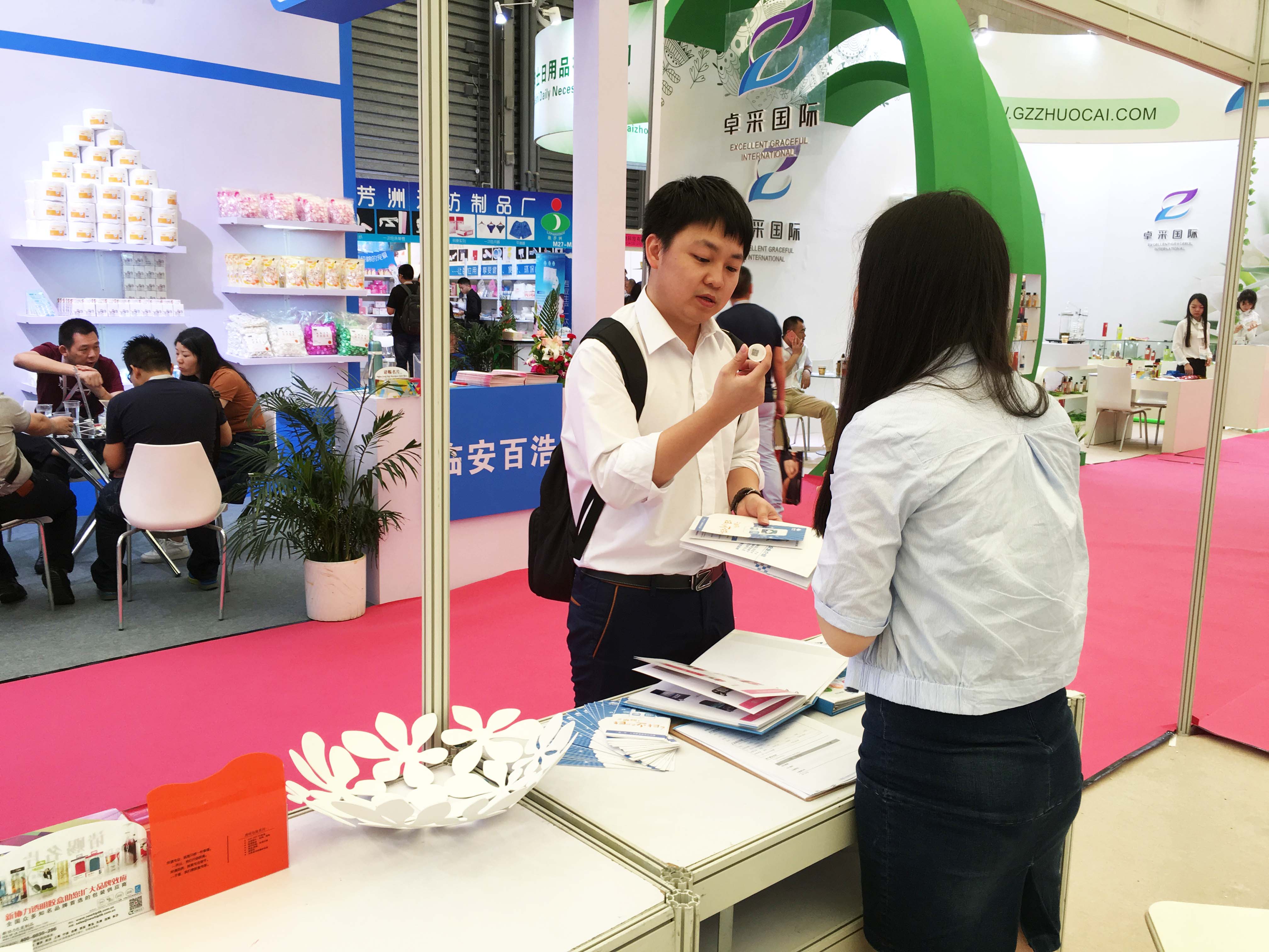 透云科技亮相美博會(huì)，一物一碼助力品牌將美無(wú)限傳遞