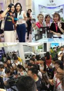 廣州美博會(huì),DayShow成為了全場的焦點(diǎn)和亮點(diǎn)