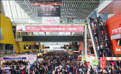 美業(yè)扎堆跨界掘金,美業(yè)邦45屆美博會(huì)大放異彩