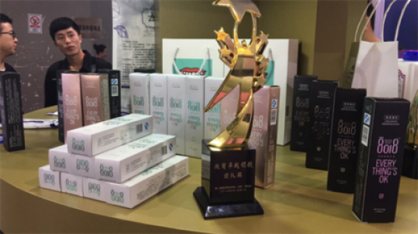 8018神奇生物牙膏，美博會后更火爆