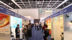 香港展設有多個專題展區(qū) 木林森燈企業(yè)亮相
