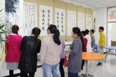 2017’中國詩書畫名家邀請(qǐng)展--讓藝術(shù)體現(xiàn)價(jià)值