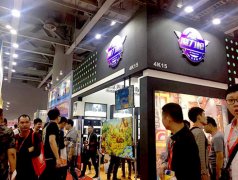 秀寶AR魔力槍"出征"廣州玩具展 現場簽單火爆