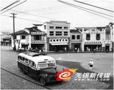 無(wú)錫博物院新增老照片常設(shè)展覽