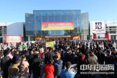 2017北京定制家居/門(mén)業(yè)展覽會(huì):三方面剖析門(mén)窗現(xiàn)狀