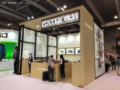 布同創意 尊特音響聲撼2017香港電子展