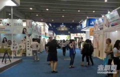 廣州國際醫療展繼續拓展商場