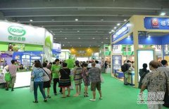 廣州康復設備展目標:讓國人的生活更健康