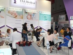 TAA國際抗衰老醫療機構攜醫學抗衰老新模式參展