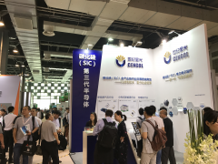 PCIM Asia 201 世紀金光再獲行業關注和稱贊