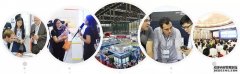 十年發展有內涵，IOTE2018成為物聯網參展、觀展必選