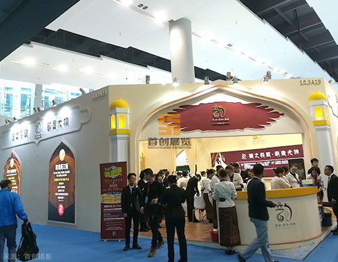 韻美 美博會展覽設(shè)計