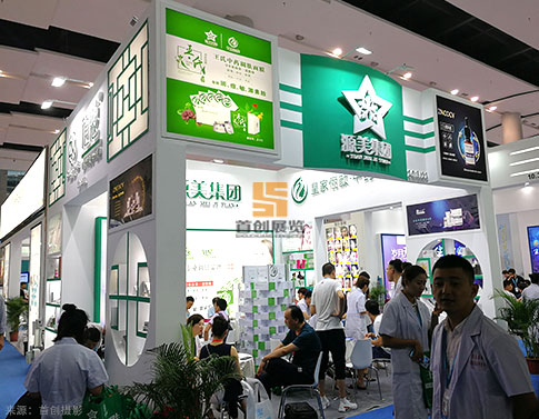 源美集團 展覽設(shè)計方案