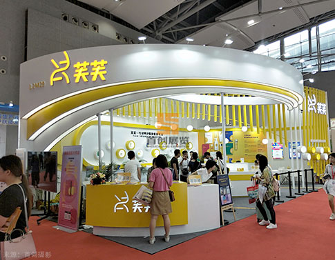 芙芙 美博會(huì)展覽案例